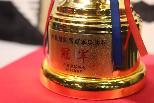 6月4日：伴随国足0-3民主刚果，沙特5-3胜哥伦比亚，土伦杯积分榜最新出炉！
